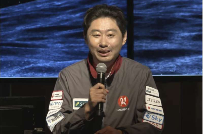 Private lunar lander from Japan falls silent while attempting a moon touchdown
